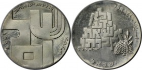 Weltmünzen und Medaillen, Israel. 21. Jahrestag - Leben in Frieden. 10 Lirot 1969, Silber. 0.75 OZ. KM 53.1. Stempelglanz