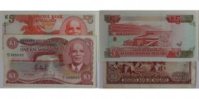 Banknoten, Malawi, Lots und Sammlungen. 1 Kwacha, 5 Kwacha 1979, 1994. Pick 016,16. Lot von 2 Banknoten. II