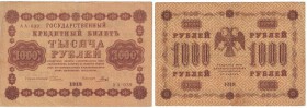 Banknoten, Russland / Russia. RSFSR. 1000 Rubles 1918. Series: AA - 039. Pick 95. II