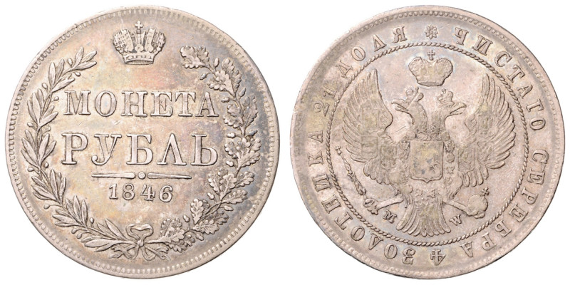 NICHOLAS I (1825 - 1855)&nbsp;
1 Rouble, 1846, Warschava, 20,67g, KM 168.2&nbsp...