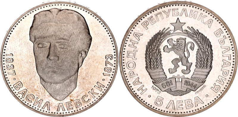 Bulgaria 5 Leva 1973

KM# 82, N# 19798; Silver 20.5 g., Proof; 100 Years Since...