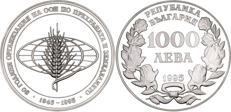 Bulgaria 1000 Leva 1995

KM# 214, N# 60955; Silver 23.33 g., Proof; 50 Years F...