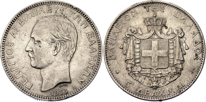 Greece 5 Drachmai 1876 A

KM# 46, N# 10492; Silver 24.97 g.; George; Paris Min...