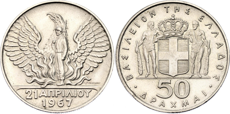 Greece 50 Drachmai 1970 (ND)

KM# 93, N# 28738; Silver 12.50 g.; Regime of the...