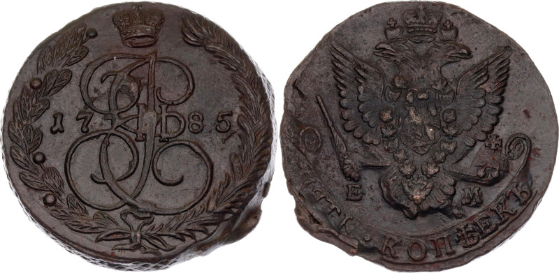 Russia 5 Kopeks 1785 EM

Bit# 636, Conros# 180/47, N# 8257; Copper 44.32 g.; C...