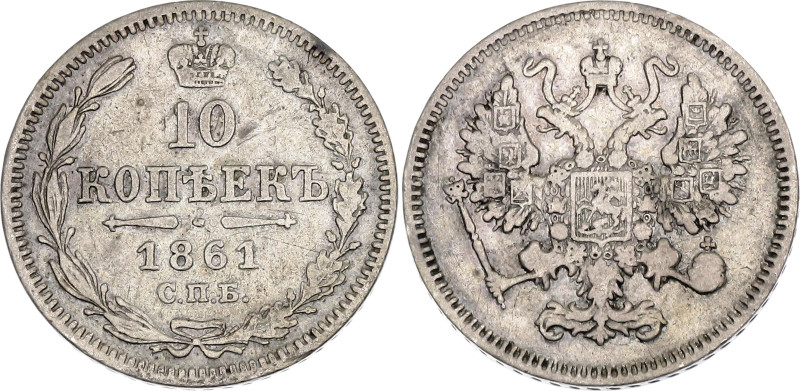 Russia 10 Kopeks 1861 СПБ

Bit# 292, Conros# 162/23; Silver 1.95 g; VF