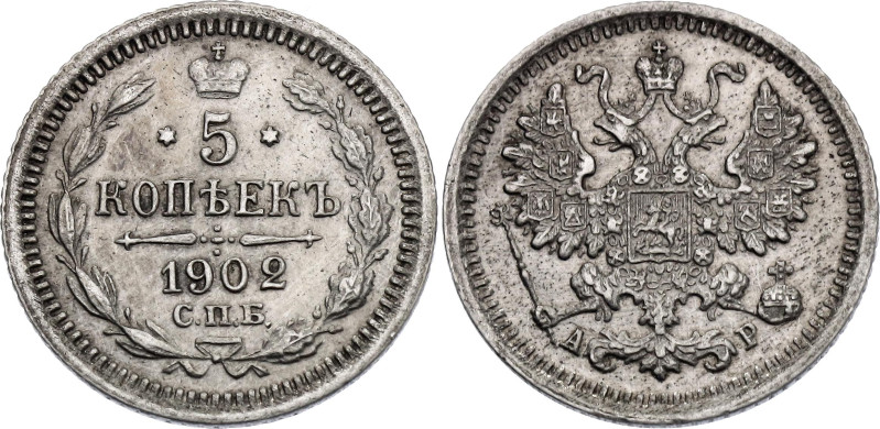 Russia 5 Kopeks 1902 СПБ АP

Bit# 178, Conros# 170/67, N# 9450; Silver 0.94 g....