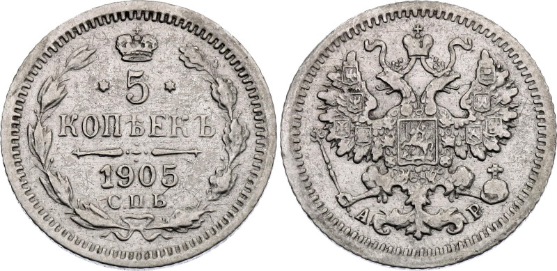 Russia 5 Kopeks 1905 СПБ АP

Bit# 182, Conros# 170/70, N# 9450; Silver 0.88 g....