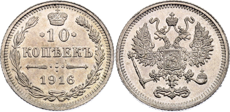 Russia 10 Kopeks 1916 Osaka

Bit# 209, Conros# 162/96, N# 90454; Silver 1.80 g...