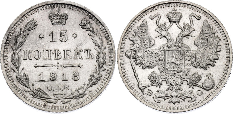 Russia 15 Kopeks 1913 СПБ BC

Bit# 140, Conros# 149/79, N# 4060; Silver 2.65 g...