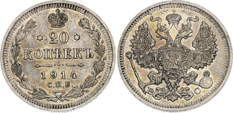 Russia 20 Kopeks 1914 СПБ ВС

Bit# 116, Conros# 146/91, N# 6221; Silver 3.61 g...