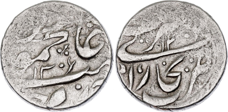 Central Asia Bukhara 1 Tenga 1886 AH 1306

KM# 75, N# 46844; Silver 3.19 g.; A...