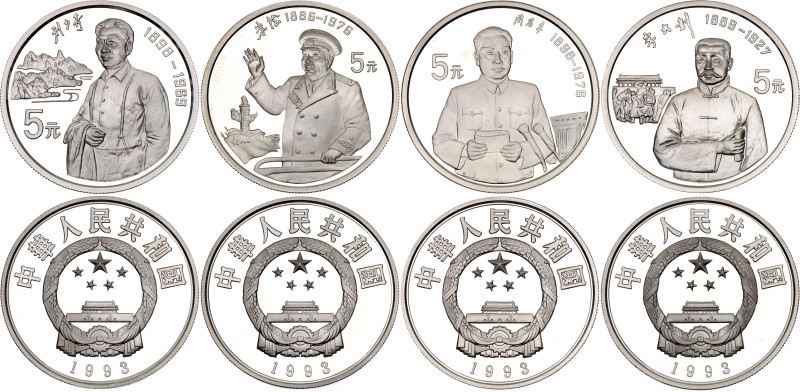 China Republic 4 x 5 Yuan 1993

KM# 530 - 533; Silver 88.88 g., Proof; Chinese...