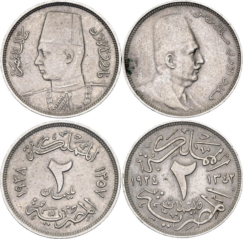 Egypt 2 x 2 Milliemes 1924 - 1938 AH 1342 - 1357

KM# 332, 359; Copper-nickel;...