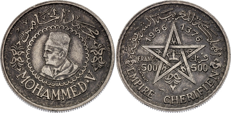 Morocco 500 Francs 1956 AH 1376

Y# 54, N# 8403; Silver 22.50 g.; Mohammed V; ...