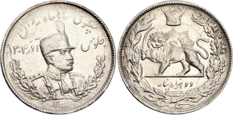 Iran 2000 Dinars 1927 SH 1306

KM# 1104, N# 29131; Silver 9.2 g.; Reza Shah Pa...