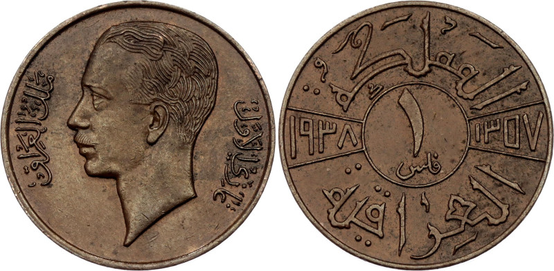 Iraq 1 Fils 1938 I AH 1357

KM# 102, N# 6581; Bronze; Ghazi I; London Mint; AU...