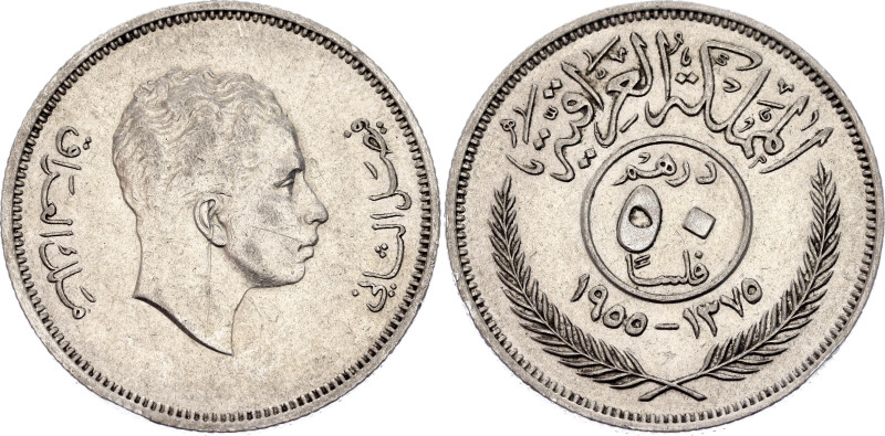 Iraq 50 Fils 1955 AH 1375

KM# 117, N# 9610; Silver 7 g.; Faisal II; London Mi...