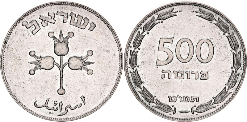 Israel 500 Pruta 1949 JE 5709

KM# 16, N# 19770; Silver 25 g.; Heaton Mint; Mi...