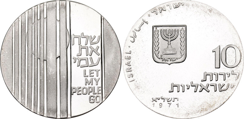 Israel 10 Lirot 1971 JE 5731

KM# 59.1, N# 41376; Silver 26 g., Proof; Let My ...