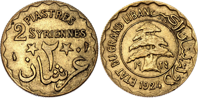 Lebanon 2 Piastres 1924

KM# 1, N# 5826; Aluminium-bronze; French Protectorate...