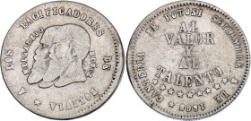 Bolivia 1/2 Melgarejo 1865

KM# 145.2, N# 47877; Short beards; Silver; VF