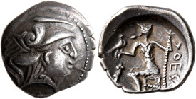 CENTRAL EUROPE. Pannonia. 2nd-1st century BC. Drachm (Silver, 17 mm, 3.32 g, 1 h). Celticized head of Athena to right, wearing decorated and crested C...