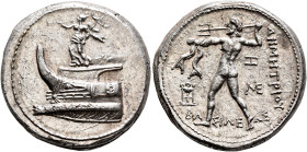 KINGS OF MACEDON. Demetrios I Poliorketes, 306-283 BC. Tetradrachm (Silver, 26 mm, 17.33 g, 5 h), Amphipolis, circa 294-293. Nike, blowing a trumpet a...
