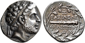 KINGS OF MACEDON. Philip V, 221-179 BC. Drachm (Silver, 18 mm, 4.24 g, 12 h), Pella or Amphipolis. Zoilos, magistrate, circa 184-179. Diademed head of...