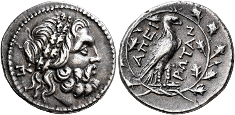 EPEIROS, Federal coinage (Epirote Republic). Circa 234/3-168 BC. Drachm (Silver,...