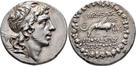 KINGS OF PONTOS. Mithradates VI Eupator, circa 120-63 BC. Tetradrachm (Silver, 31 mm, 16.63 g, 12 h), year 207 of the Bithyno-Pontic era = 91/0 BC. Di...