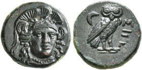 TROAS. Sigeion. Circa 350-300 BC. Chalkous (Bronze, 13 mm, 1.91 g, 9 h). Head of Athena facing slightly to right, wearing triple-crested Attic helmet ...