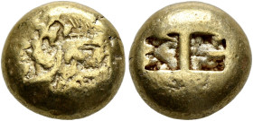 IONIA. Uncertain. Circa 650-600 BC. Trite (Electrum, 11 mm, 4.65 g), Lydo-Milesian standard. Uncertain design. Rev. Two incuse square punches with irr...