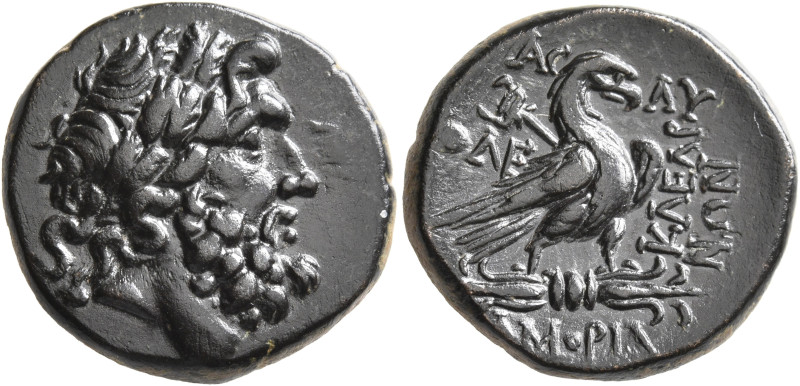 PHRYGIA. Amorion. 2nd-1st century BC. AE (Bronze, 20 mm, 6.78 g, 12 h), A[.]au.....