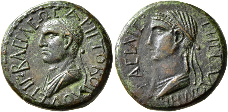 KINGS OF ARMENIA MINOR. Aristobulus, with Salome, 54-92. Tetrachalkon (Bronze, 2...