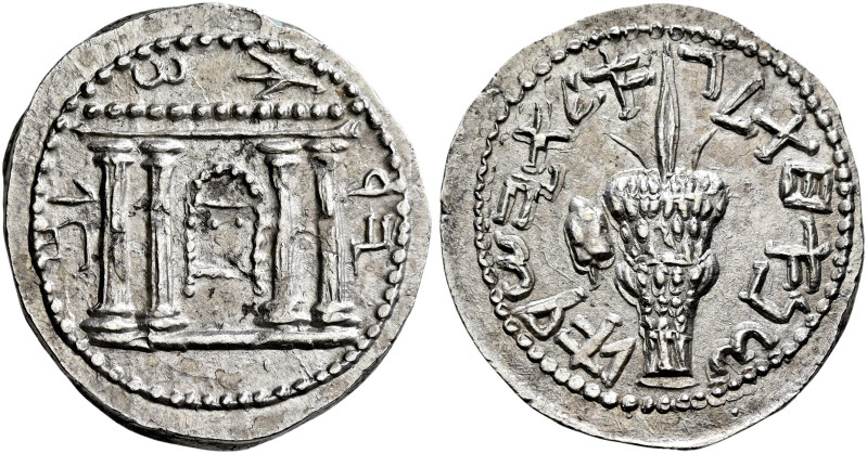 JUDAEA, Bar Kokhba Revolt. 132-135 CE. Sela or Tetradrachm (Silver, 27 mm, 14.56...