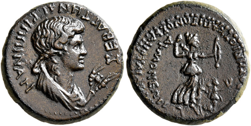 PHRYGIA. Acmoneia. Agrippina Junior, Augusta, 50-59. Hemiassarion (Bronze, 16 mm...