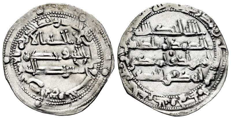 Independent Emirate. Abd Al-Rahman II. Dirham. 234 H. Al-Andalus. (Vives-204). (...