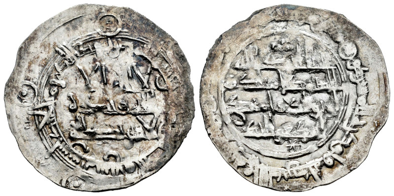 Independent Emirate. Muhammad I. Dirham. 267 H. Al-Andalus. (Vives-302 var.). (M...