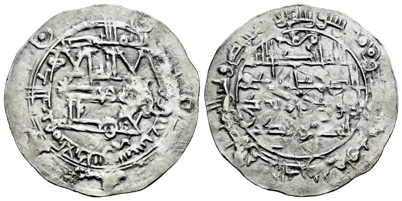 Independent Emirate. Muhammad I. Dirham. 270 H. Al-Andalus. (Vives-310). (Miles-...