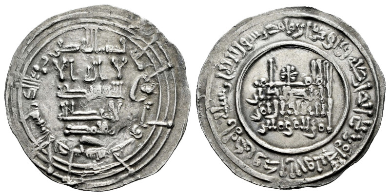 Caliphate of Cordoba. Dirham. 333 H. Al-Andalus. (Vives-404). Ag. 3,32 g. Citing...