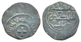 Messina - Ruggero II (1105-1154) - emissione del 1141-1154 - Follaro - Cu - 1,20 g - Spahr 80; MIR 30

BB

SPEDIZIONE SOLO IN ITALIA - SHIPPING ON...