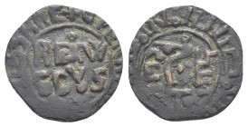 Regno di Sicilia - Messina - Guglielmo II (1166-1189) - Mezzo Follaro - MIR 38 - Ae - gr. 1,1

BB

SPEDIZIONE SOLO IN ITALIA - SHIPPING ONLY IN IT...