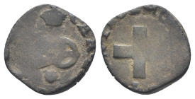 Carlo Emanuele II (1648-1675) - Quarto di soldo - gr. 1,40 - Cudazzo#940

MB

SPEDIZIONE SOLO IN ITALIA - SHIPPING ONLY IN ITALY