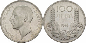 Bulgaria - Boris III (1918-1943) - 100 Leva 1934 - KM#45 - Ag

qSPL

SPEDIZIONE SOLO IN ITALIA - SHIPPING ONLY IN ITALY