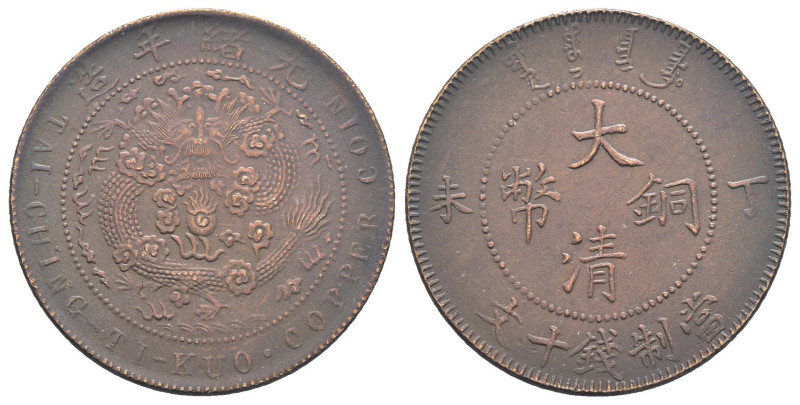 Cina - Qing dynasty, Xuantong (1908-1912) 10 Cash 1909 - Y#20 - Cu

BB+

SPE...