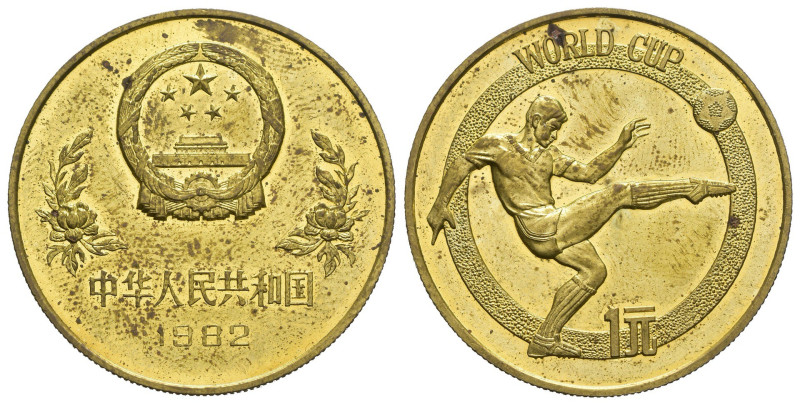 Cina - Repubblica Popolare (dal 1949) - 1 yuan 1982 "Campionati Mondiali di Calc...