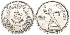 Egitto - Repubblica (1953-1958) - 50 Qirsh 1375 (1956) - Ag - KM# 386 

BB+

SPEDIZIONE IN TUTTO IL MONDO - WORLDWIDE SHIPPING