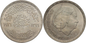 Egitto - 1 Pound 1976 - Ag. - KM# 455

SPEDIZIONE IN TUTTO IL MONDO - WORLDWIDE SHIPPING