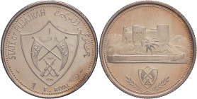 Emirati Arabi - Fujariah - 1 Ryal 1969 - Desert Fort - Ag. - KM# 1

FS

SPEDIZIONE IN TUTTO IL MONDO - WORLDWIDE SHIPPING
